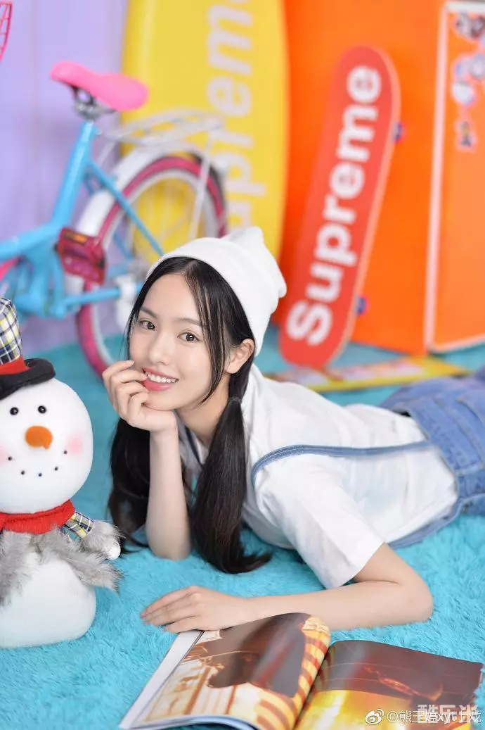 熊玉婷