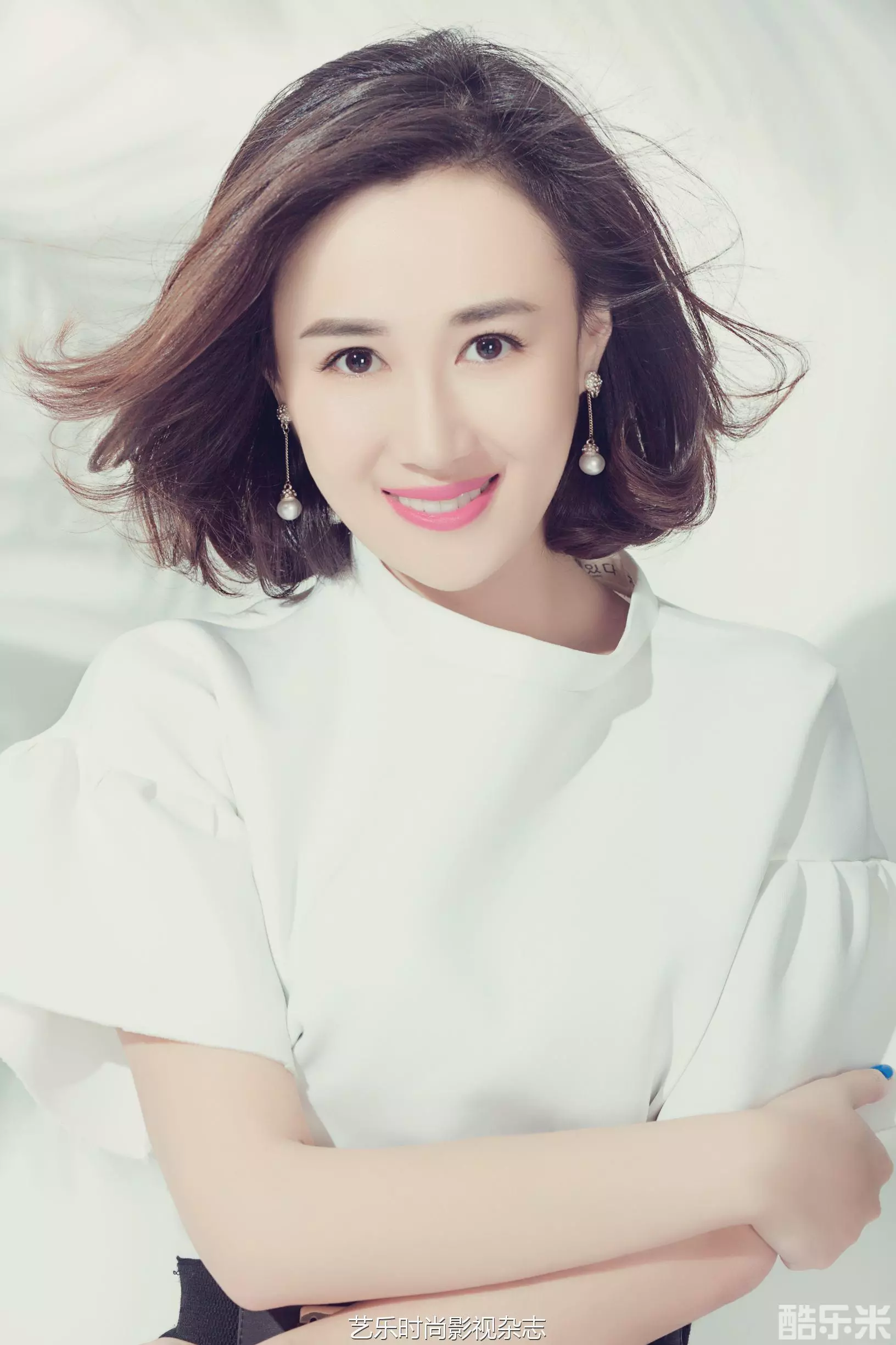戴笑盈