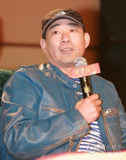 王述平