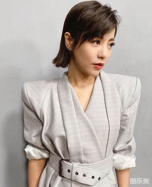 丁当