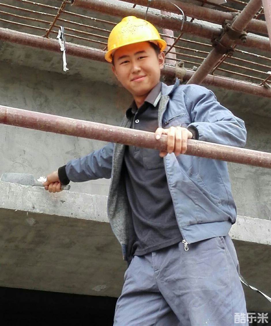 徐天星
