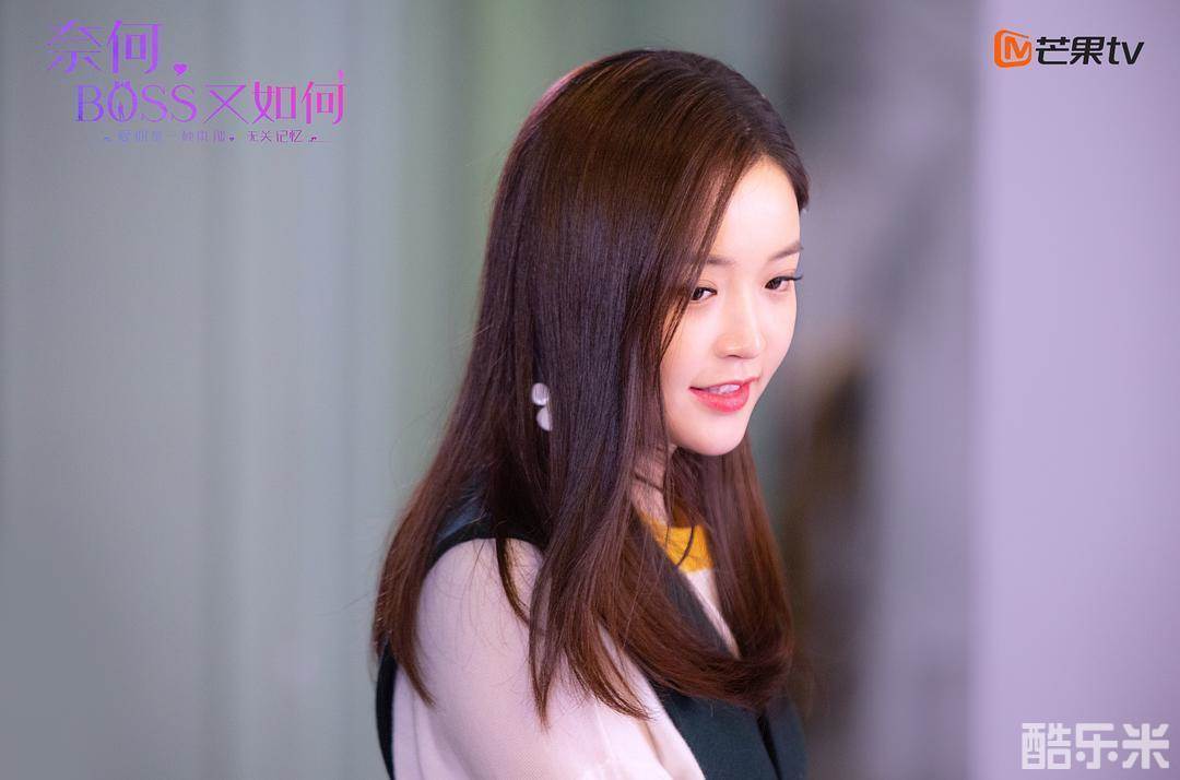 奈何BOSS又如何
