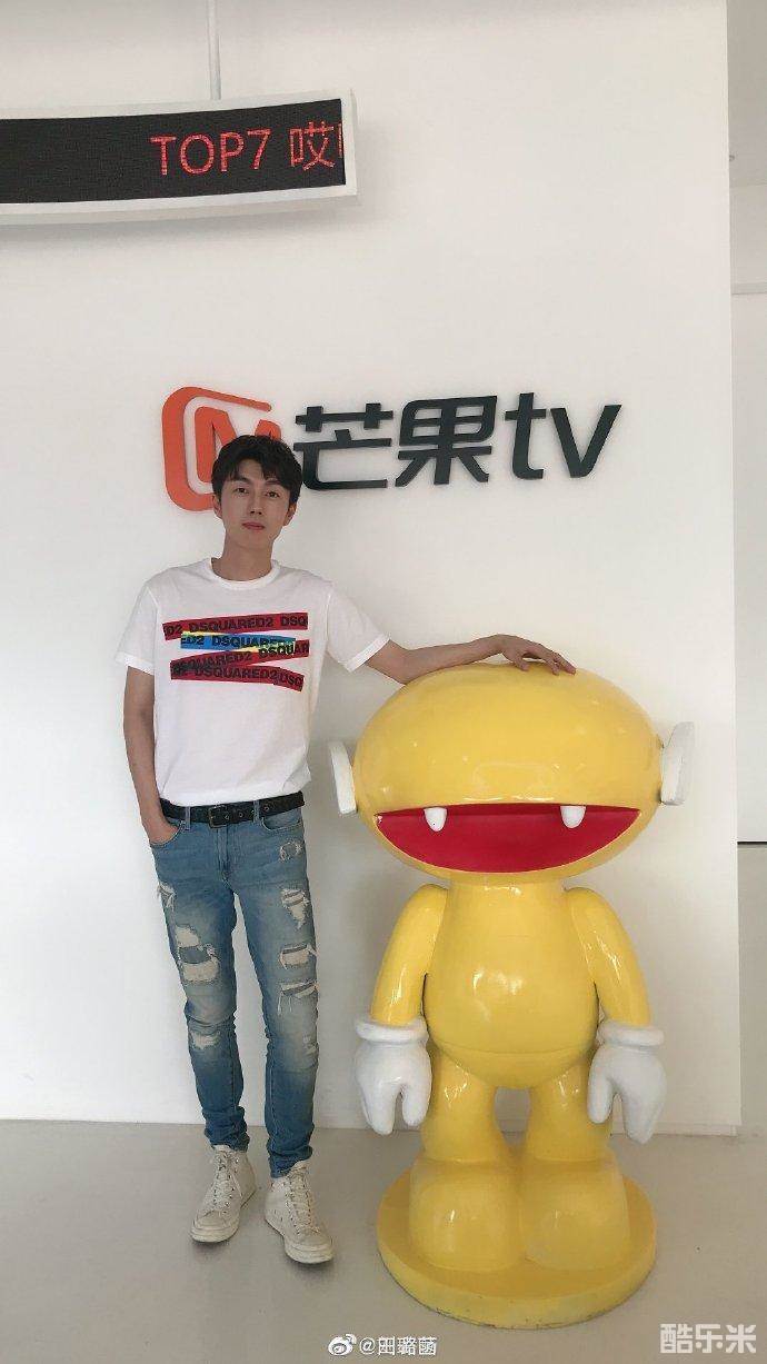 刘宥畅