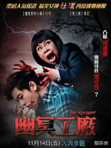 苏达拉·布查蓬