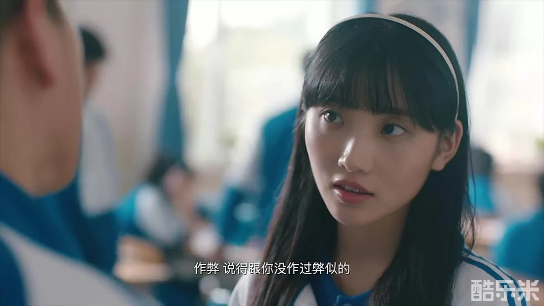 许梦圆