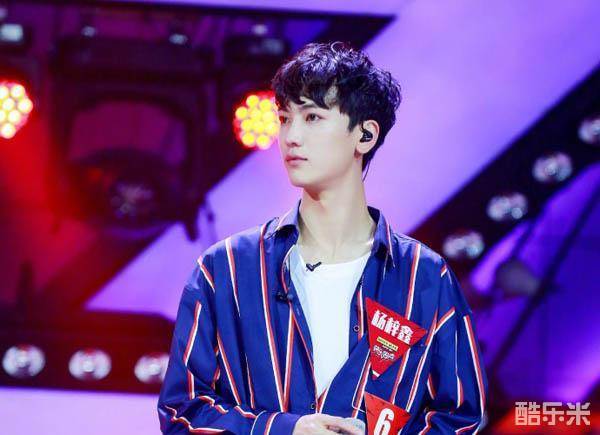 杨梓鑫