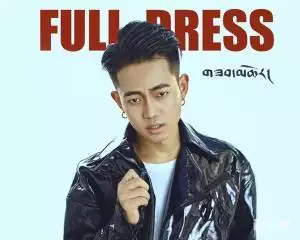 才旺罗布