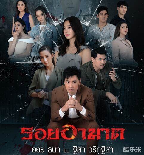 瓦丽缇莎·玛黑颂