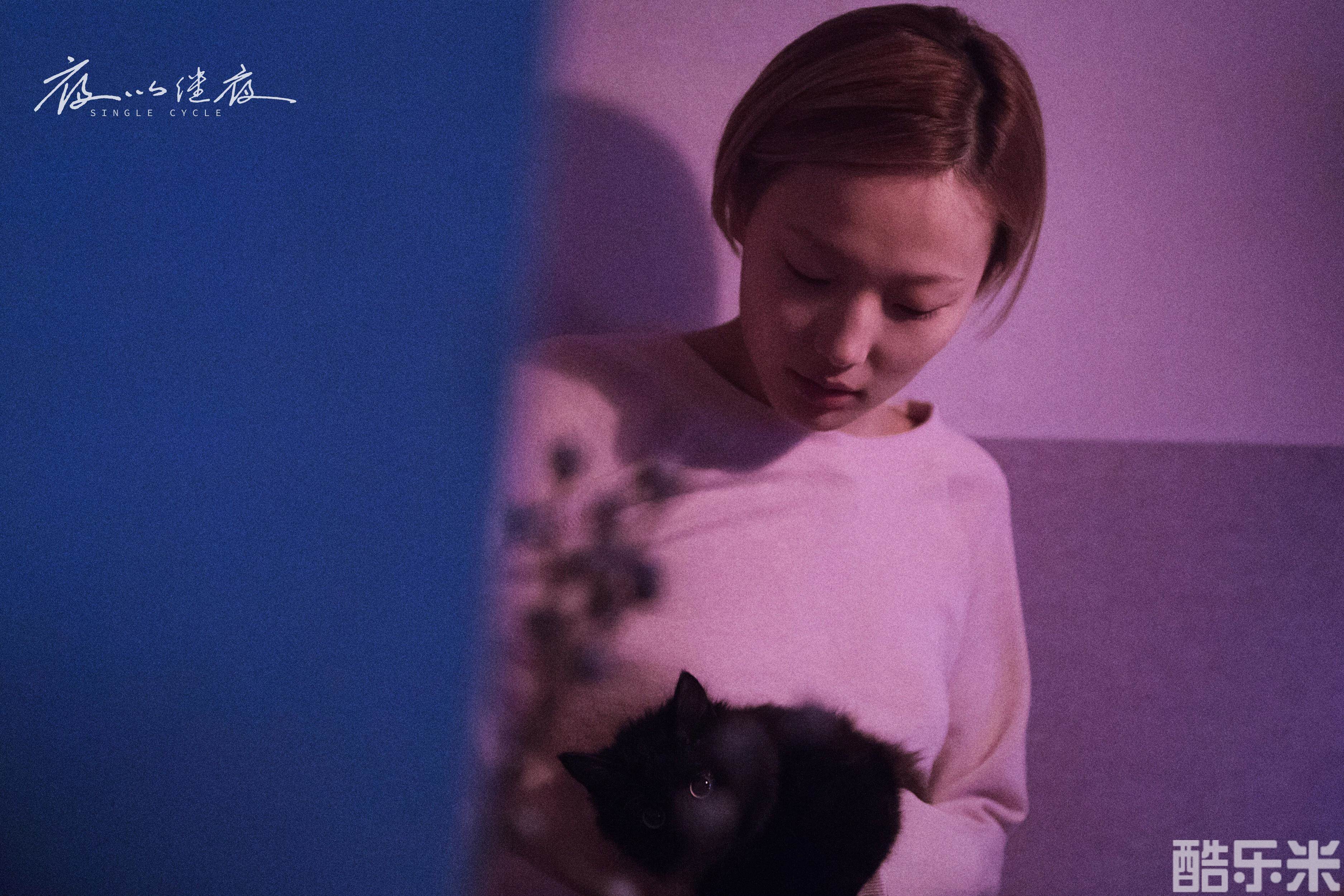 夜以继夜