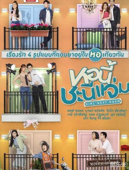 吉拉迪·塔瓦翁