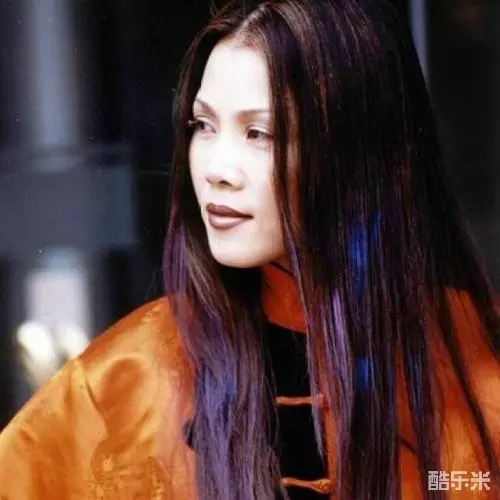 田震