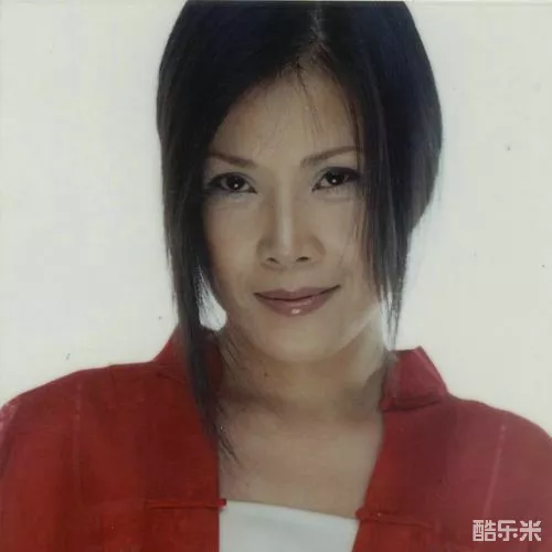 田震