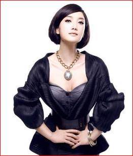 杨魏玲花