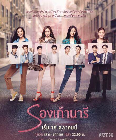Natthew