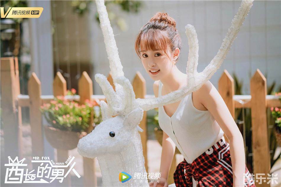 酋长的男人