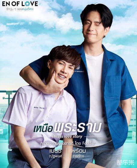 亚查温·迈克尔斯