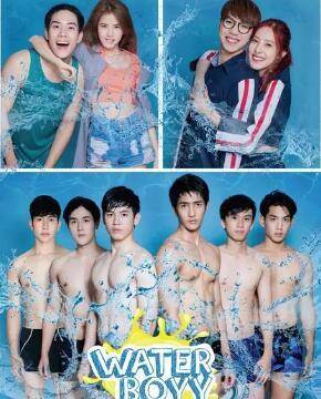 茶拉达·瑛拉朋