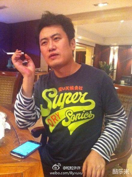 孔二狗