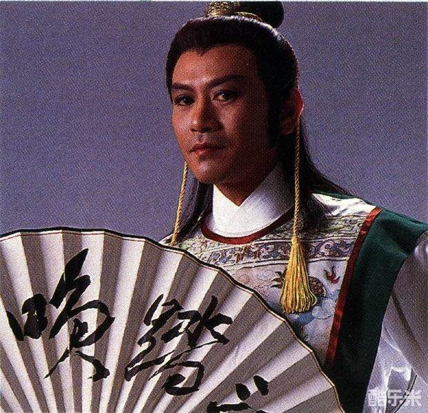 罗文