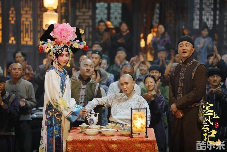 塞上风云记