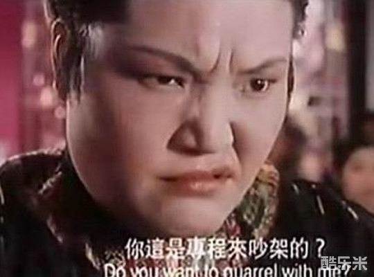鲁芬