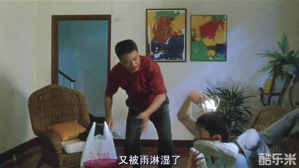 百变星君