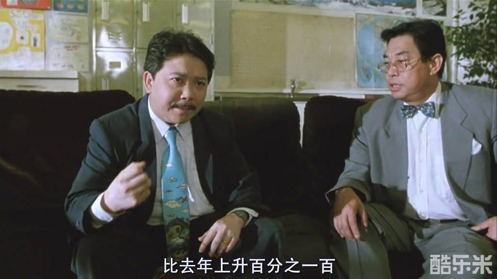 百变星君