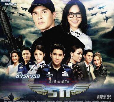 瑞格特·麦克托什