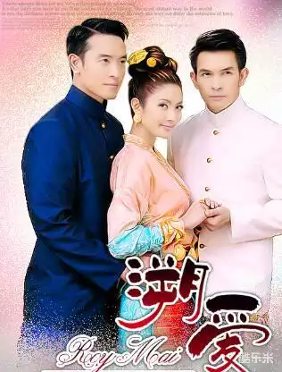 泰莎昂·派索克乔纶