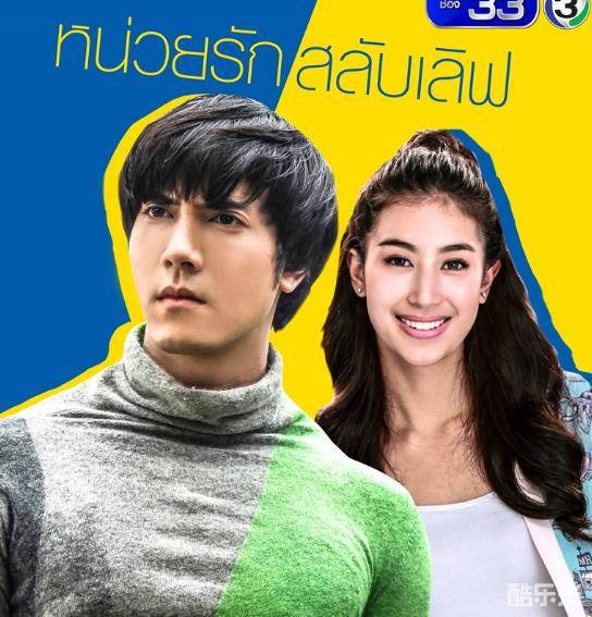 瓦立特·斯里桑塔纳