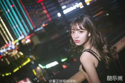 董芷依