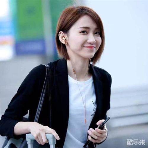 陆婷