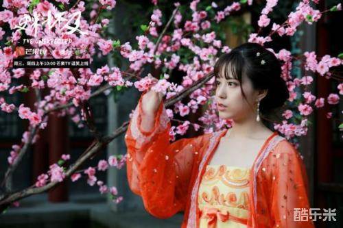 董艳芸