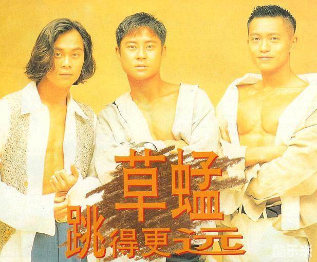 蔡一智