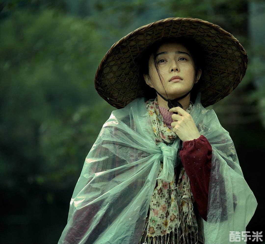 我不是潘金莲