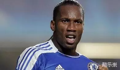 迪迪埃·德罗巴