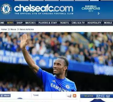 迪迪埃·德罗巴