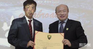 高洪波