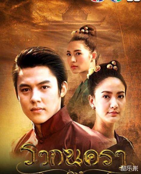 查亚鹏·普帕特