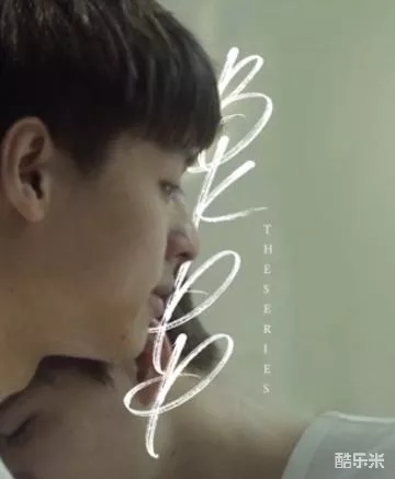 普提蓬·阿萨拉塔纳功