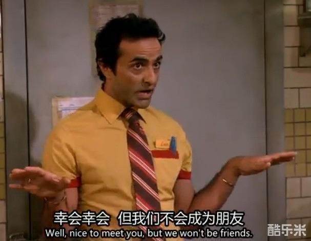 费德里克·多尔德