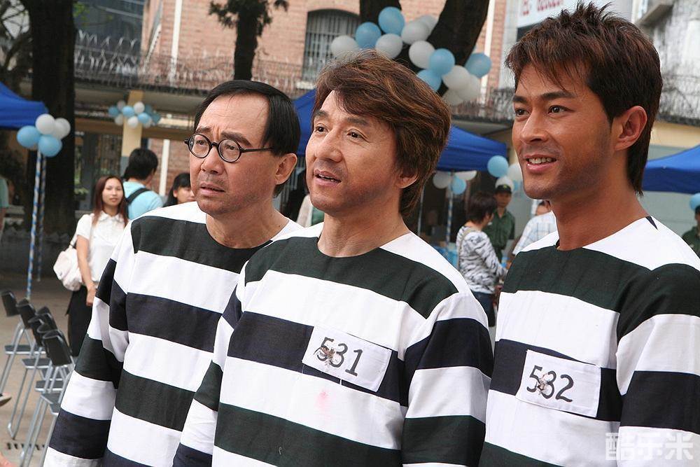 宝贝计划