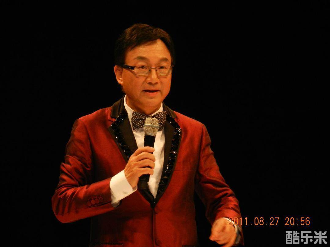 许冠文