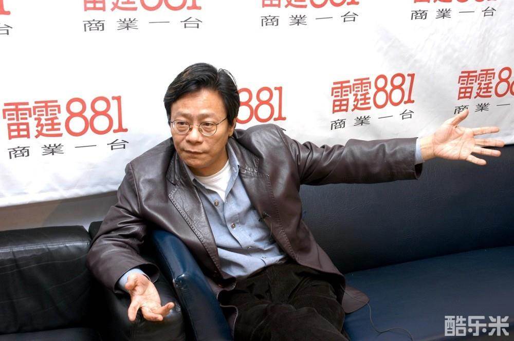 黄毓民