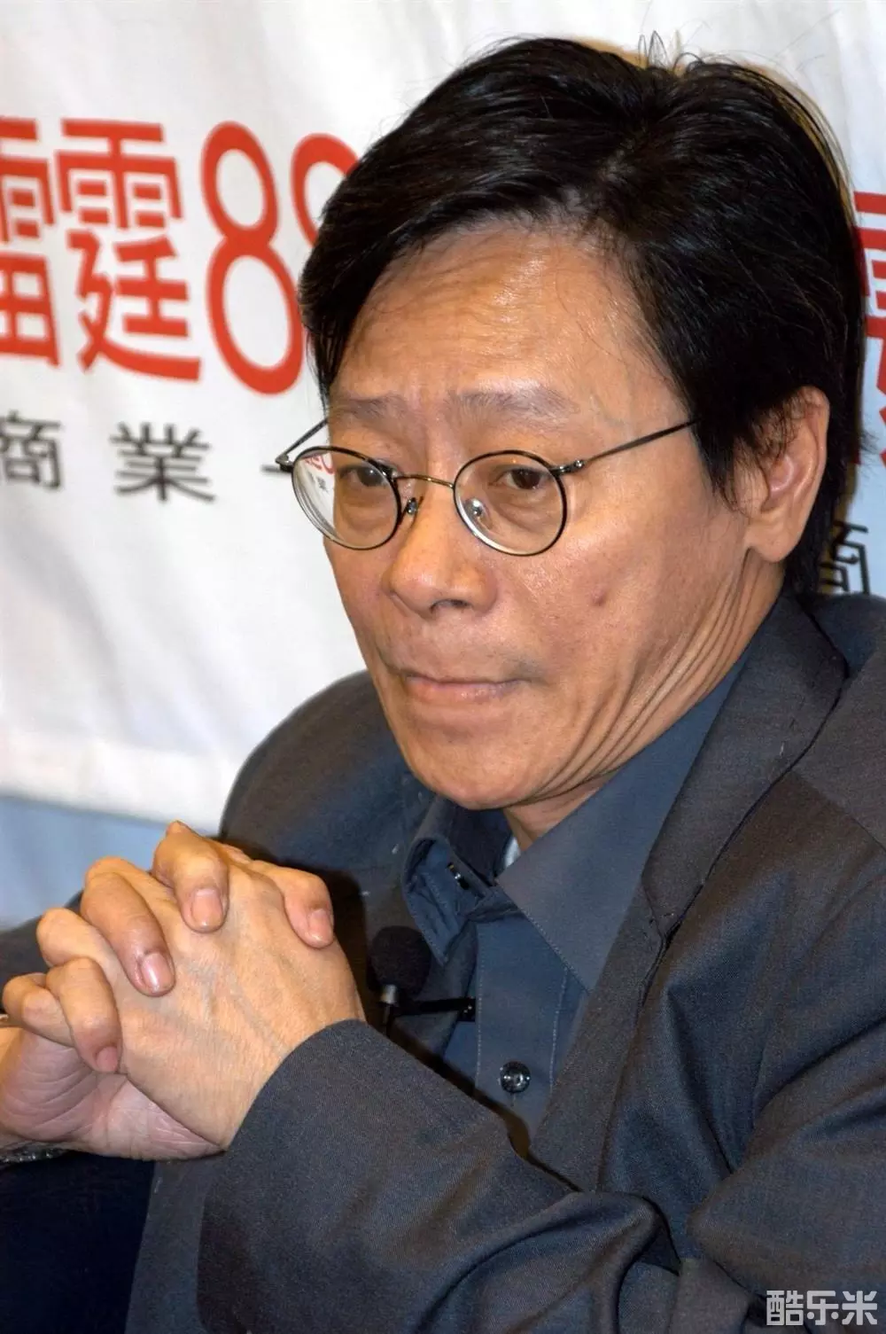 黄毓民