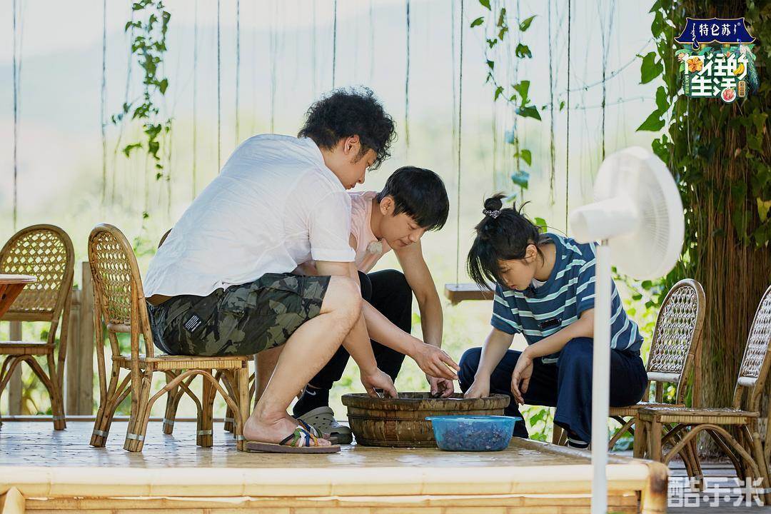 向往的生活 第四季