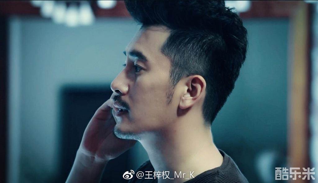 王梓权
