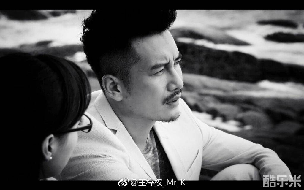 王梓权