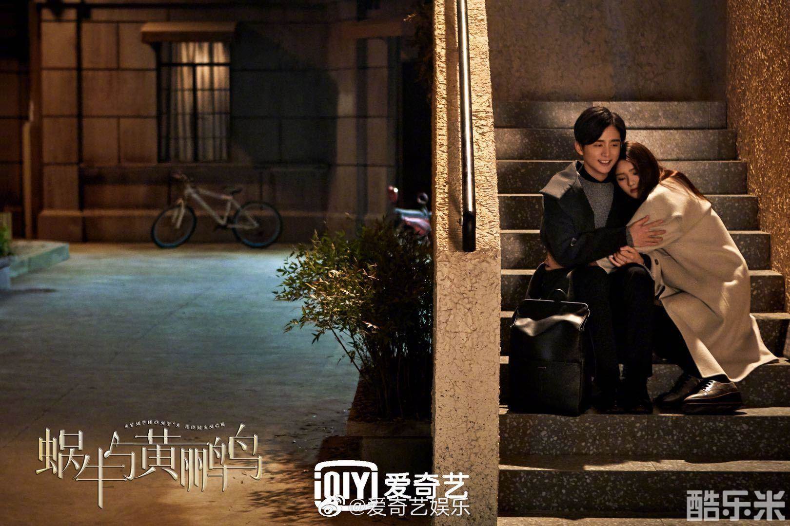 蜗牛与黄鹂鸟