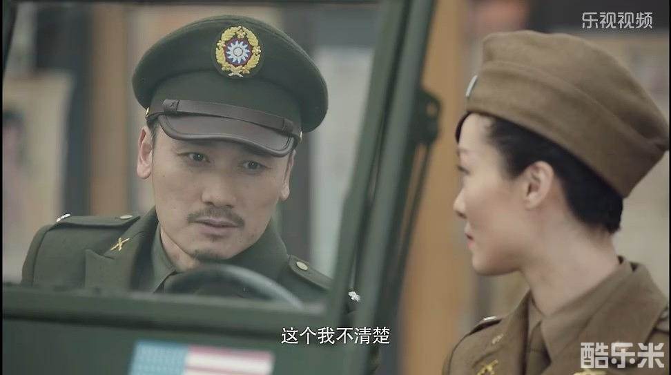 周铁